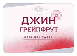 Заявка на торговельну марку № m202417455: obolon classic collection; original taste; obolon premium quality since 1980; estd 1980; смак; джин грейпфрут