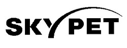 Свідоцтво торговельну марку № 25249 (заявка 99113979): skypet