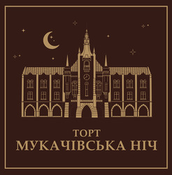 Заявка на торговельну марку № m202607370