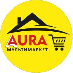 Заявка на торговельну марку № m202514288: мультимаркет; aura