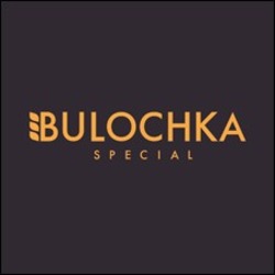 Свідоцтво торговельну марку № 332483 (заявка m202017086): bulochka special