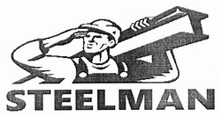 Свідоцтво торговельну марку № 254486 (заявка m201709237): steelman
