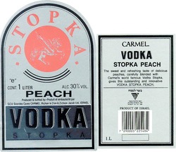 Свідоцтво торговельну марку № 10578 (заявка 97103359): stopka peach carmel; vodka