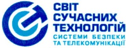 Свідоцтво торговельну марку № 110788 (заявка m200804863): cct; світ сучасних технологій; сст; системи безпеки та телекомунікації