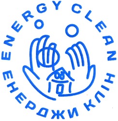 Заявка на торговельну марку № m201402551: energy clean; енерджи клін
