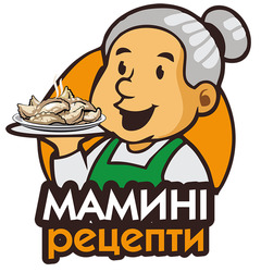 Заявка на торговельну марку № m202600079: мамині рецепти