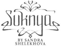 Заявка на торговельну марку № m201922374: suknya by sandra shelekhova