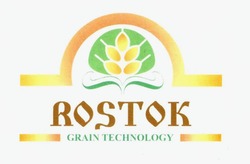 Заявка на торговельну марку № m202003423: rostok grain technology