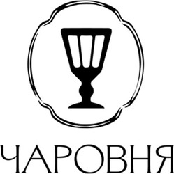 Заявка на торговельну марку № m202604935