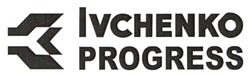 Заявка на торговельну марку № m202400241: ivchenko progress