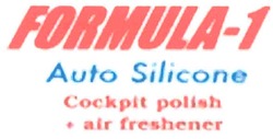Заявка на торговельну марку № m200710892: formula-1; auto silicone; cockpit polish*air freshener