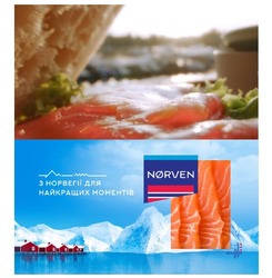 Заявка на торговельну марку № m201932154: norven; seafood from norway; з норвегії для найкращих моментів