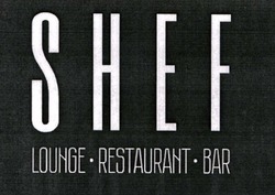 Свідоцтво торговельну марку № 330684 (заявка m202108165): bar; lounge; shef; restaurant