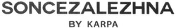 Свідоцтво торговельну марку № 257223 (заявка m201705848): soncezalezhna by karpa