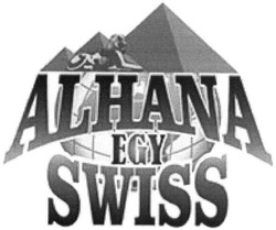 Заявка на торговельну марку № m201607718: alhana egy swiss