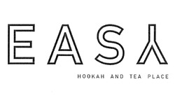 Заявка на торговельну марку № m201823017: easy hookah and tea place