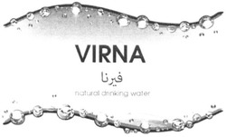 Заявка на торговельну марку № m202008125: virna; natural drinking water