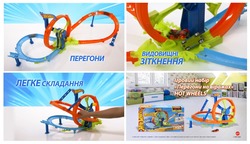 Заявка на торговельну марку № m202520216: 2025 мaттел; mattel; ігровий набір «перегони на віражах; легке складання; видовищні зіткнення; hot wheels