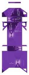Заявка на торговельну марку № m202215200: створено для; відбірний тютюн, розроблено для нагрівання; к; kent sticks royal purple