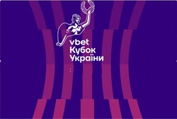 Заявка на торговельну марку № m202409197: кубок україни; vbet