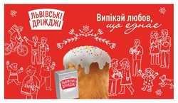 Заявка на торговельну марку № m202604347