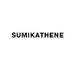 Свідоцтво торговельну марку № 5246 (заявка 55748/SU): sumikathene