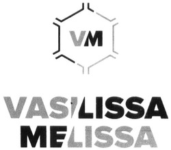 Свідоцтво торговельну марку № 286901 (заявка m201829585): vasilissa melissa; vasi lissa; me lissa; vm