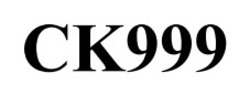 Заявка на торговельну марку № m202519666: ск999; ck999