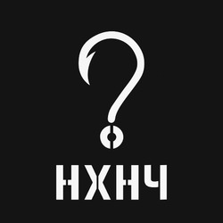 Заявка на торговельну марку № m202201758: нхнч