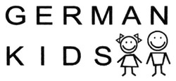 Заявка на торговельну марку № m201800623: german kids
