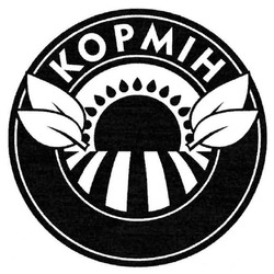 Заявка на торговельну марку № m202126484: kopmih; кормін