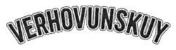 Заявка на торговельну марку № m202517269: verhovunskuy