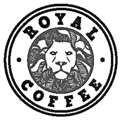 Свідоцтво торговельну марку № 251159 (заявка m201704081): royal coffee