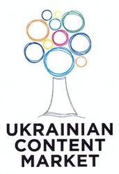 Свідоцтво торговельну марку № 157869 (заявка m201111813): ukrainian content market