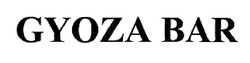 Заявка на торговельну марку № m202002515: gyoza bar