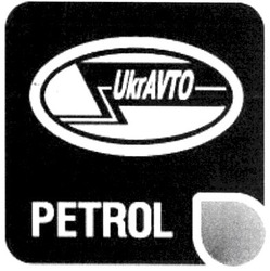 Свідоцтво торговельну марку № 125921 (заявка m200821273): ukravto; ukr avto; petrol
