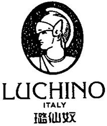 Заявка на торговельну марку № 97113720: luchino italy