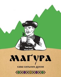 Заявка на торговельну марку № m202605541: kaba; кава сильних духом; маґура; магура