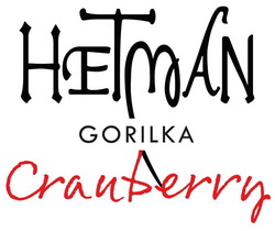 Заявка на торговельну марку № m202412124: hetman gorilka cranberry