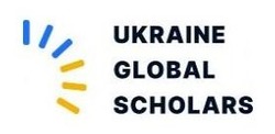 Заявка на торговельну марку № m202524680: ukraine global scholars