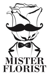 Заявка на торговельну марку № m202315618: mister florist