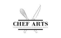 Заявка на торговельну марку № m202305794: професійна кулінарно-кондитерська школа; chef arts