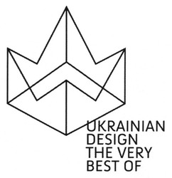 Свідоцтво торговельну марку № 185296 (заявка m201300967): ukrainian design the very best of