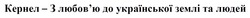 Заявка на торговельну марку № m202609674