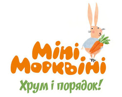 Заявка на торговельну марку № m202609627