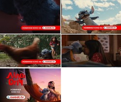 Заявка на торговельну марку № m202513222: ліло і стіч; новинки кіно на sweet.tv