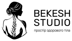 Заявка на торговельну марку № m202608253: простір здорового тіла; bekesh studio