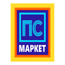 Заявка на торговельну марку № m202602125: маркет; пс