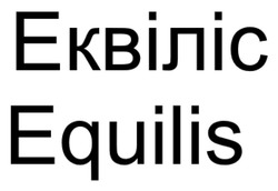Заявка на торговельну марку № m202603959: equilis; еквіліс