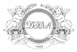 Свідоцтво торговельну марку № 163108 (заявка m201210538): дюа; меблева майстерня; 1994